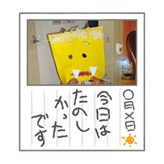 __moe