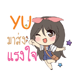 YU Am bunny girl_S e