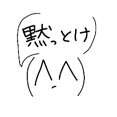 kao_20250304165410