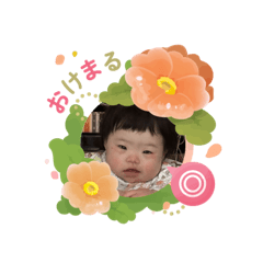 SAKURA_20250304205703