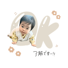 nonnoon_20250304210414