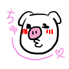 kawaii butasan