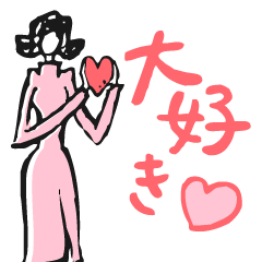 Woman R LOVE [Japanese]