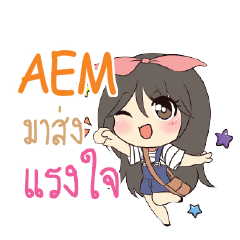 AEM Am bunny girl_S e
