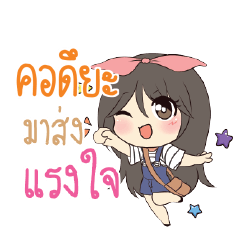 KODIYA Am bunny girl_S
