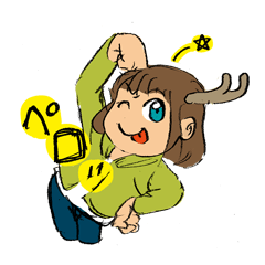 Ms. Shikano of the deer