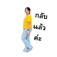 kratay_20250305090004