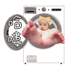 孩子1號