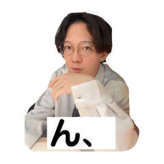 SHIORINN_20250304215803