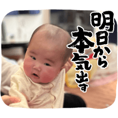 Sena_20250304225305