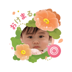 akane_20250305000855
