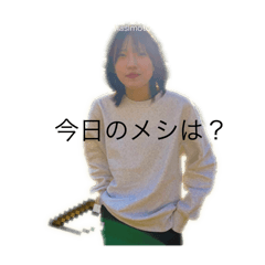 maple_20250305000947