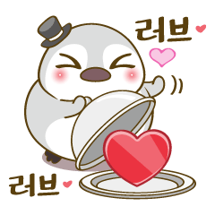 Little Gentleman Penguin Rani(Korean)