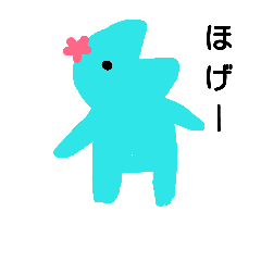 Light Blue Man Line Stickers Line Store