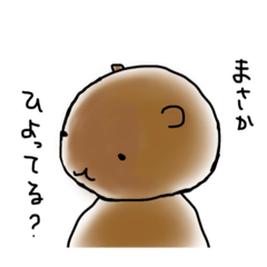 ATSUROU no ATSU
