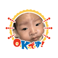 amishunn