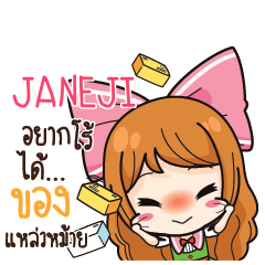 JANEJI Online Seller_S e