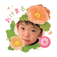 Kana_20250305122256