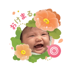 Hana__haru