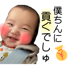 Misaki_20250305124442