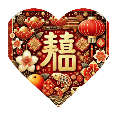 Special feature on Chinese New Year in K