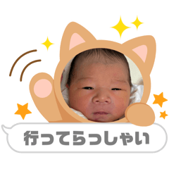 enasato2025