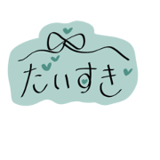 Kuru Kuru_20250305140925