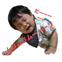 Icchan_20250305140347
