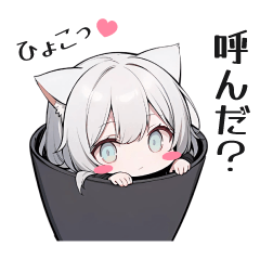 cute White-Haired Cat-Ear Girl.