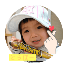 airi_20250304203849