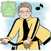 The stickers I want men to use -spring-