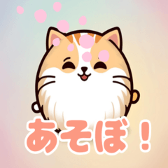 Purr-fectly Kawaii