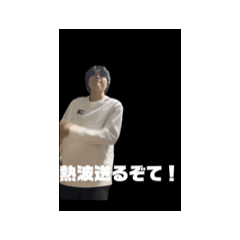 mochi_20250305120935