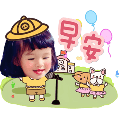 芙芙幼兒園