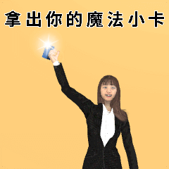 蛤啦 6480