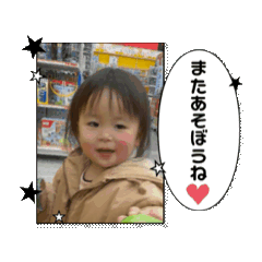 RINA_20250305114556