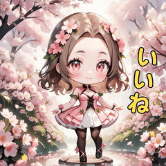 Sakura Fairy Girl