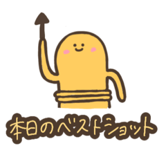 Emi_20250305001229