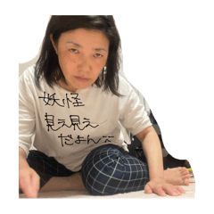 KAWAMURA?2