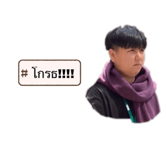 Aris_2