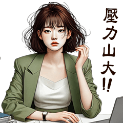 girl group 36 office girl TW