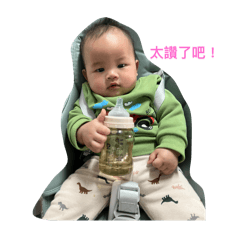 玉米沐臣❤️