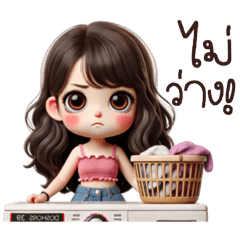 ขนมจีนน่ารัก