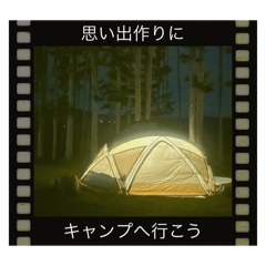 haruka_20250305183209