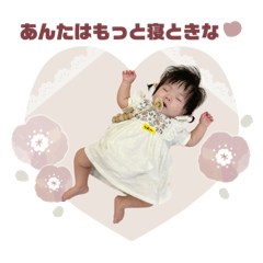 Emi_20250305182409