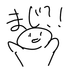 Taro_20250305183811