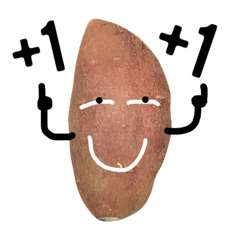 boring sweet potato