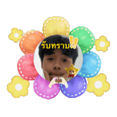 My sunshine_20250305195540