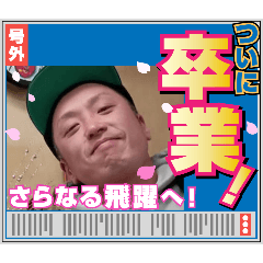 yuki_20250305150803