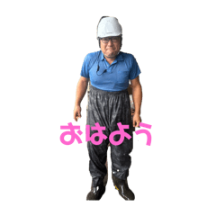 aya_20250305153849